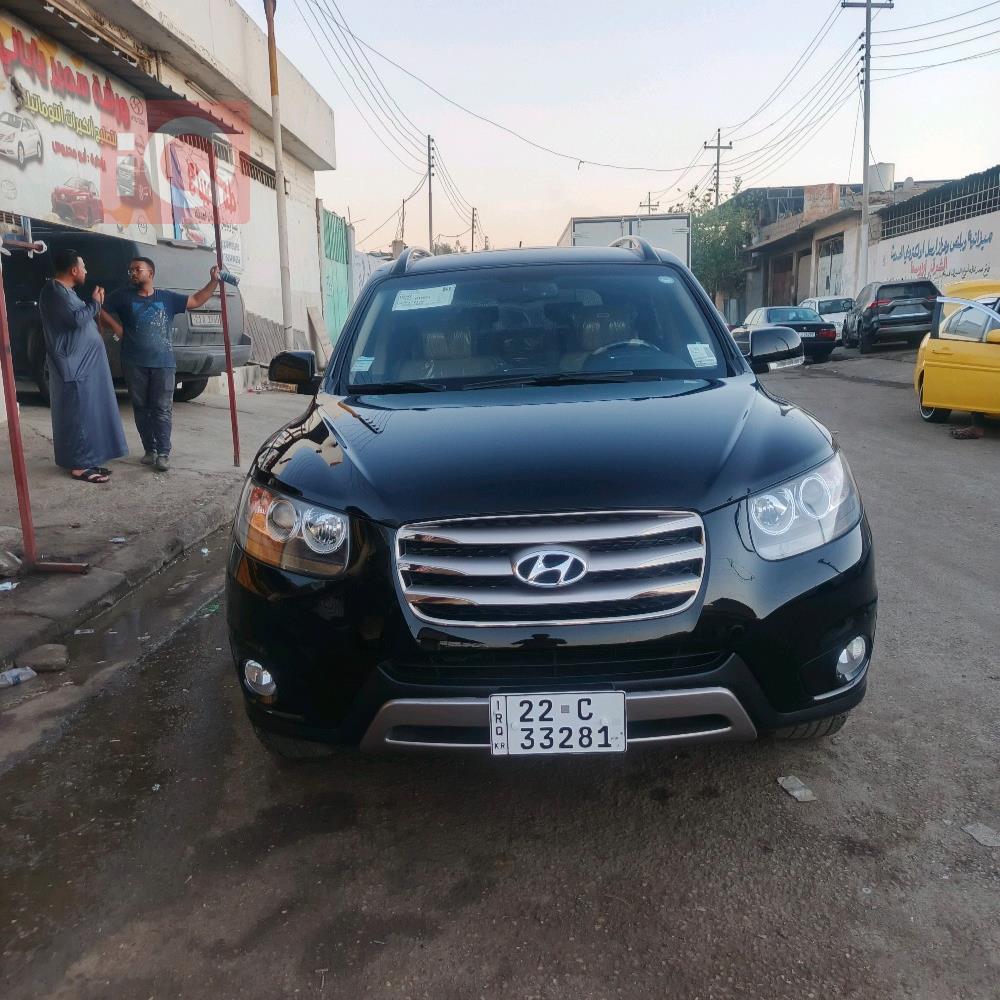 هیوندای سەنتافی